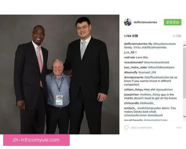 詹皇落选姚明领衔手机晚至时代