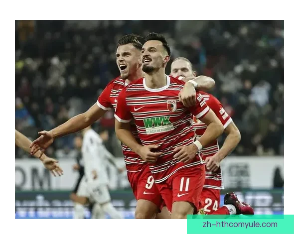 今日德甲奥格斯堡迎战海登海姆 今日德甲奥格斯堡迎战海登海姆