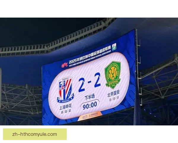 买买提江红牌争议视频还原