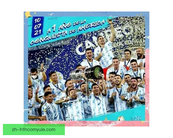 南美足联力挺阿根廷缺席欧美杯 南美足联力挺阿根廷缺席欧美杯